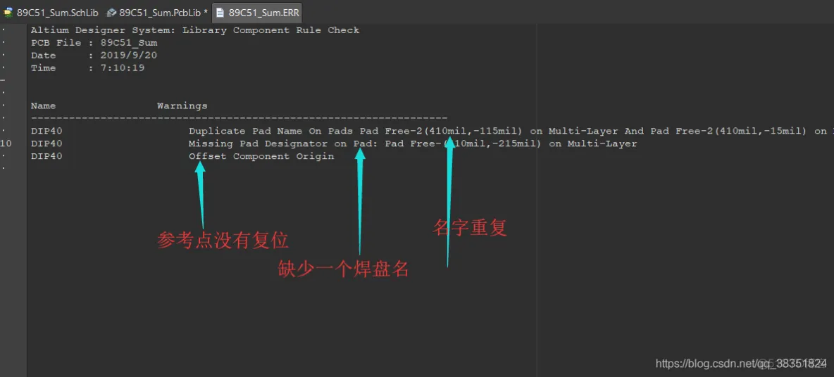 Altium Designer 18 速成实战 第四部分 PCB库的设计（六）PCB封装的检查与报告_PCB库的设计_03